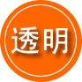 尚义救援费用合理