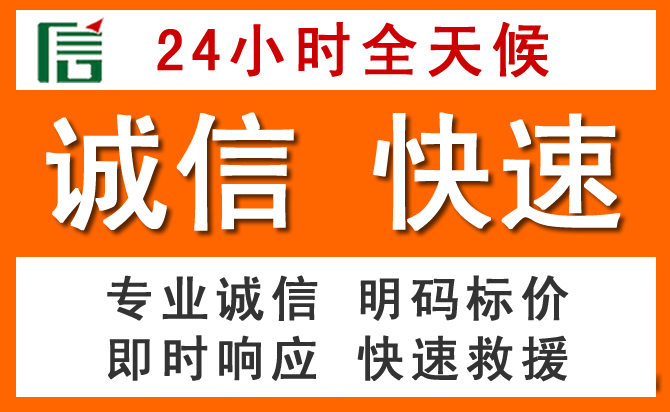 如何制定合理价格策略缓解尚义道路救援售后压力